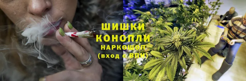 KRAKEN ссылки  Белово  Конопля Ganja 